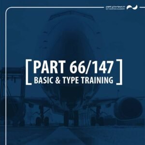 برنامج دراسة هندسة وصيانة الطائرات الكامل B1.B2 (حضوري - خارج المملكة)