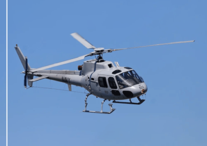 دورة تأهيلية على الطائرة ايرباص H-145 Type Training A&P مع اختلافات H-125