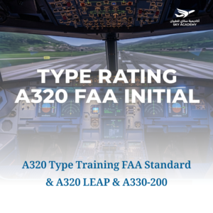 A320 Type Training FAA Standard & A320 LEAP & A330-200