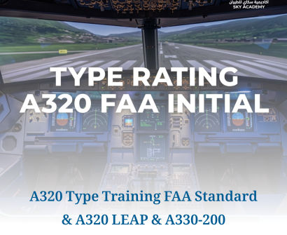 A320 Type Training FAA Standard & A320 LEAP & A330-200