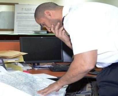 المرحل الجوي Flight Dispatcher